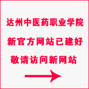 點(diǎn)擊進(jìn)入